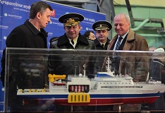Спуск на воду судна-спасателя подводных лодок проекта 21300 «Игорь Белоусов»