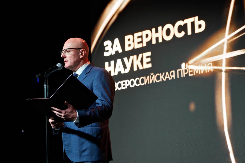 Образовательный проект конструкторского бюро ОСК «Алмаз» стал финалистом Всероссийской премии «За верность науке»