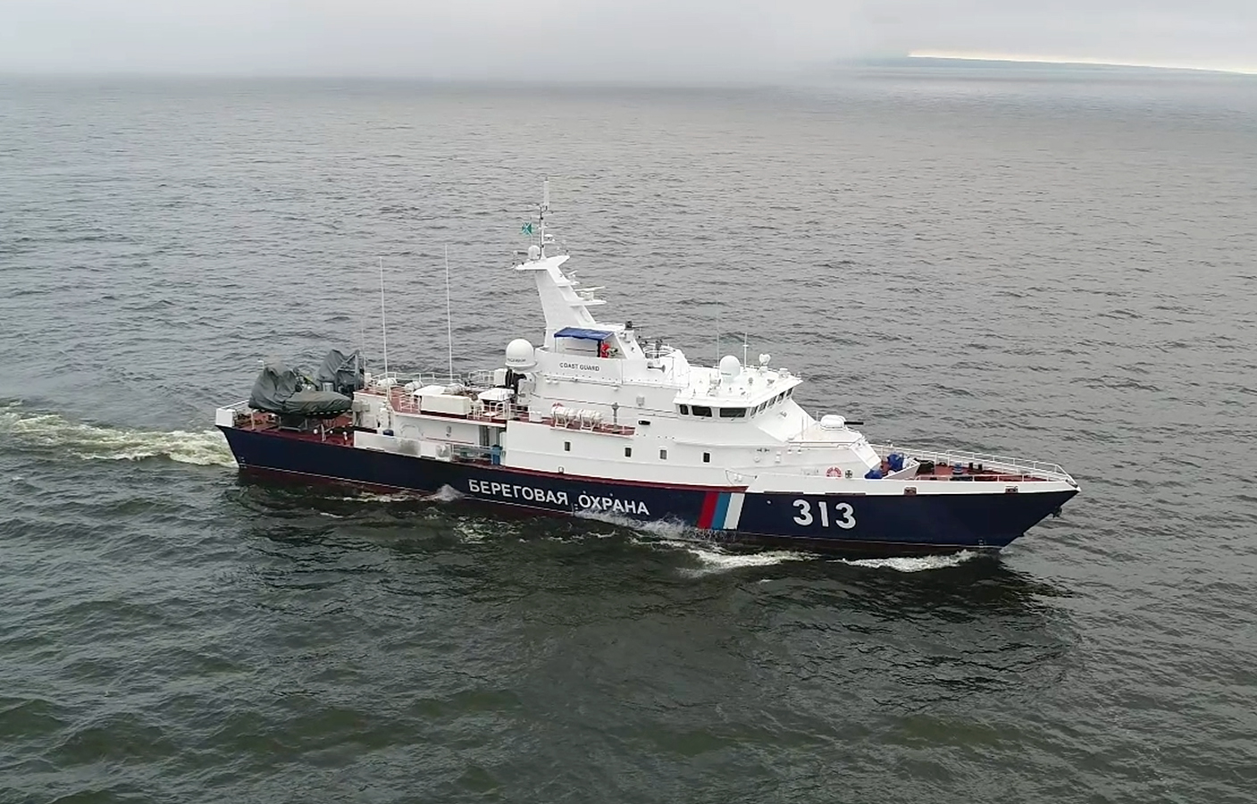 Подписание приёмного акта и подъём флага на пограничном сторожевом корабле 3 ранга проекта 10410 «Керчь»