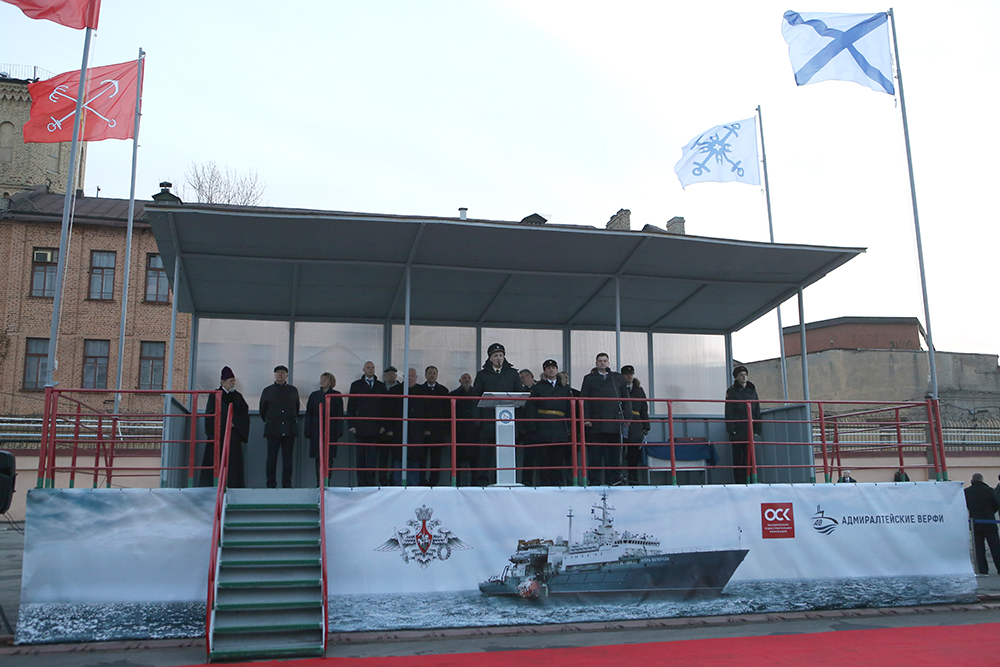 Торжественная церемония подъёма Андреевского флага на спасательном судне «Игорь Белоусов» проекта 21300