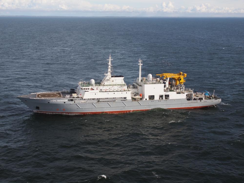 Спасательное судно «Игорь Белоусов» продолжило переход во Владивосток.