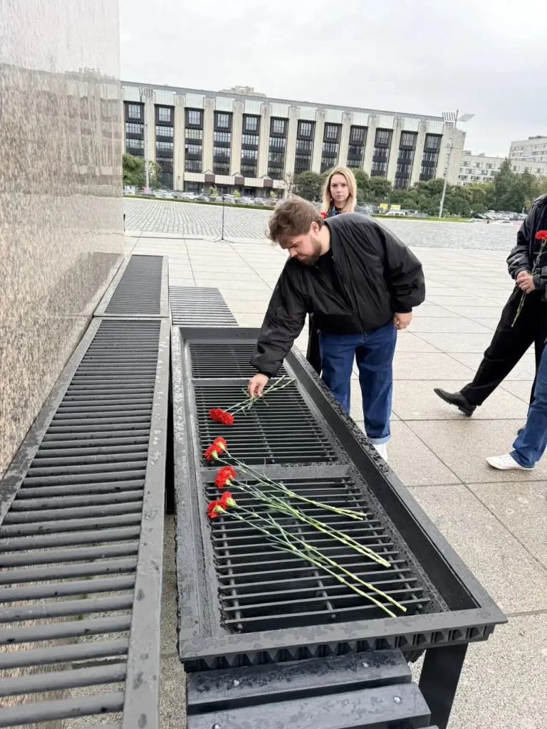 день памяти