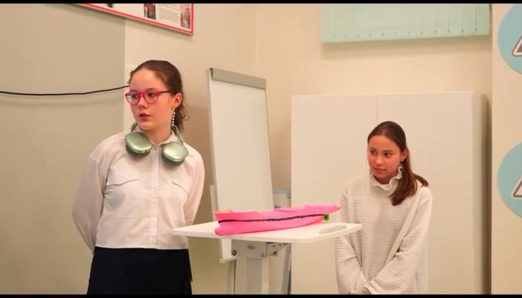 школа 4