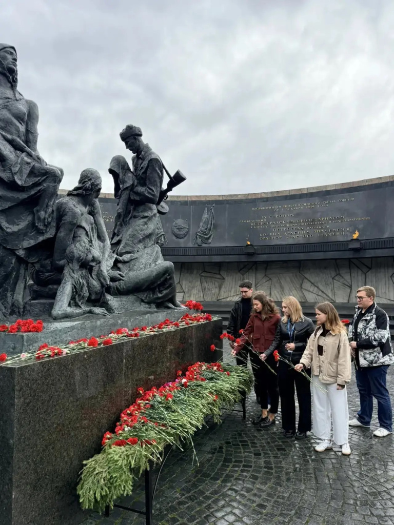 день памяти