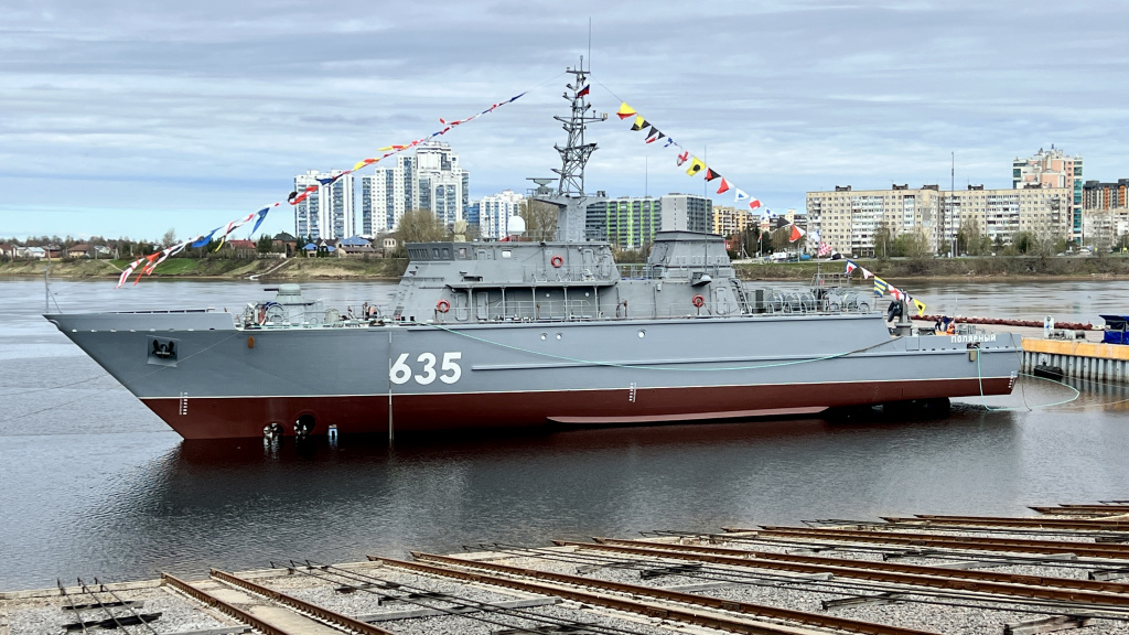полярный 3